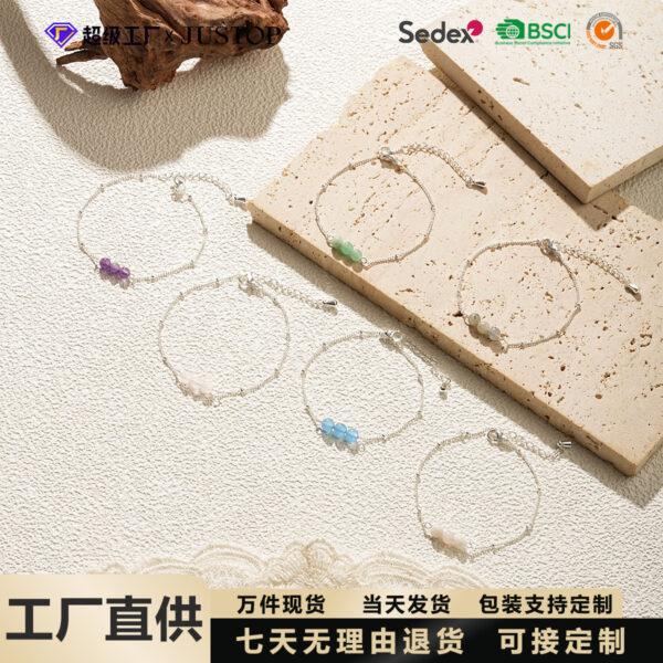 Wholesale 925 Sterling Silver Plated Jewelry Natural Stone Bracelet Stainless Steel Silver Bracelet