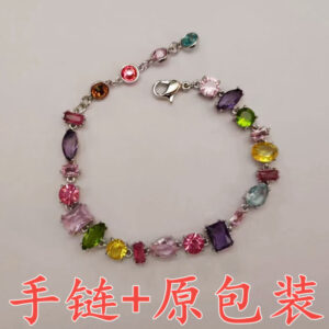 Colorful candy bracelet + original packaging
