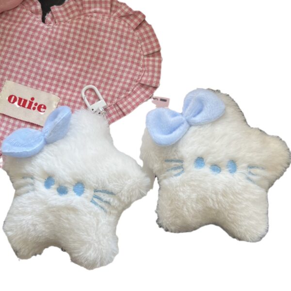 oly-093342f6b648d42618c4775aa2bd240c Wholesale Cute Large Plush Cat Five-pointed Star Keychain Girl's Heart Milk Hoo All-match Schoolbag Pendant Girlfriend Gift