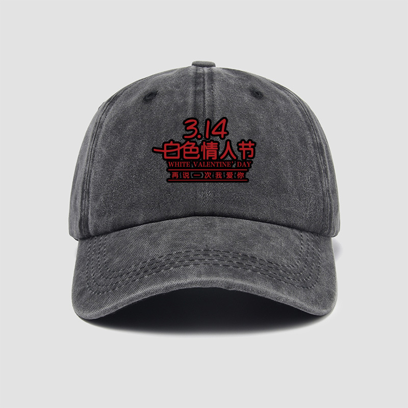 Wholesale November 14th White Valentine's Day Requirements I Love You One Hat Baseball Cap Men's and Women's Easiest for Match Soft Top Peaked Cap