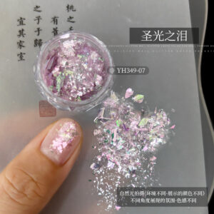 0.3g tears of holy light (yh349-07)
