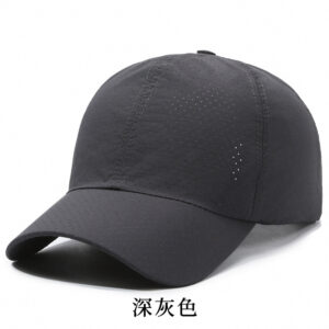 Dark gray / Adjustable
