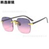 Wholesale Personalized Frameless Cut Edge Sunglasses Internet Celebrity Trendy Women's Fashion Korean Style Anti-Uv Sunglasses