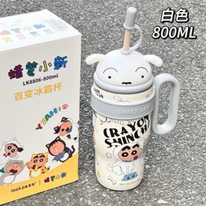 White / 800ML