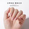 oly-09ce97929486ae9a7d3fe8f02a602bf5 Wholesale Nail nail finger edge nutrition oil pen nail edge oil pen anti-barbed dead skin nail protection oil transparent nail nutrition pen