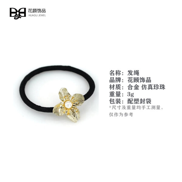 Wholesale Designer hair band Korean style French jewelry pearl headdress metal hair rope hair accessories niche light luxury hair rope
