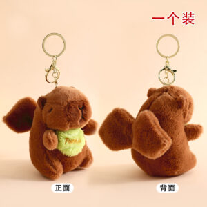 Plush Feitian Kapibala-brown / No specifications