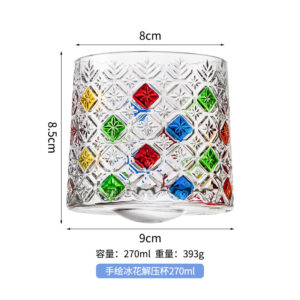 Contrast color ice flower rotating whiskey glass