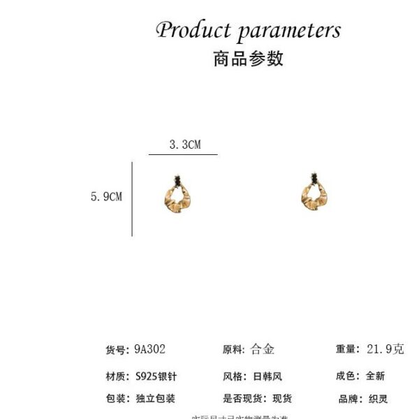 oly-0ab0db7765a6cf1d15a85b9597b97a83 Wholesale French Diamond Irregular Metal Pleated Earrings Exaggerated Design Geometric Earrings Fashion Elegant Earrings