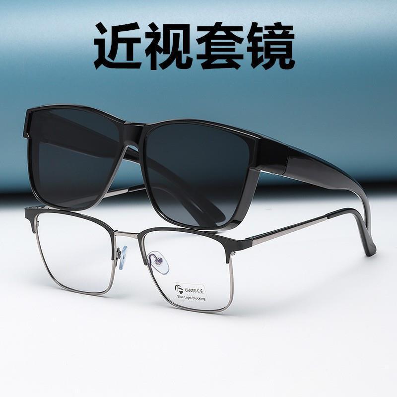 Wholesale Sunglasses set glasses for myopia sunglasses men's clip sunglasses men's and women's driving sunglasses can be set myopia glasses