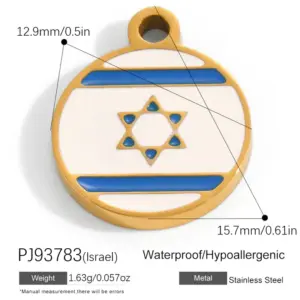 PJ93783(Israel)