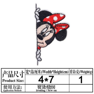 5849