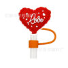 Wholesale [Valentine's Day] reusable silicone straw cap household party beverage straw dust plug