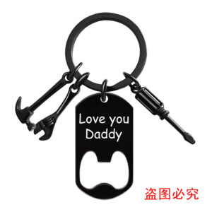 FKP005 keychain Black