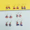 oly-0b9b93504cff8fadaab0dedccd7509c0 Wholesale Independence Day Heart Apple Star Alloy Geometric Pattern Style Women's Earrings Cake Mouth Dangle Hoops