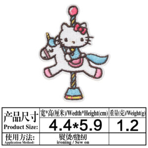 869