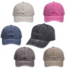 Wholesale washed embroidered letter mama hat women's versatile distressed soft top curved brim baseball cap peaked cap