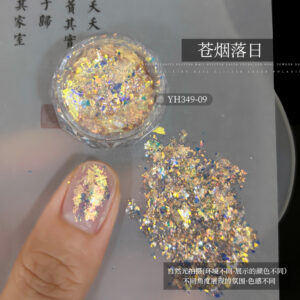 0.3g cangyan sunset (yh349-09)