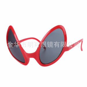 Red Alien Grey Glasses / All yards