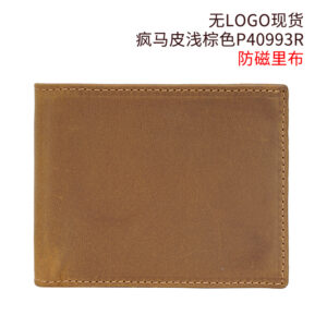 Light brown p40993r