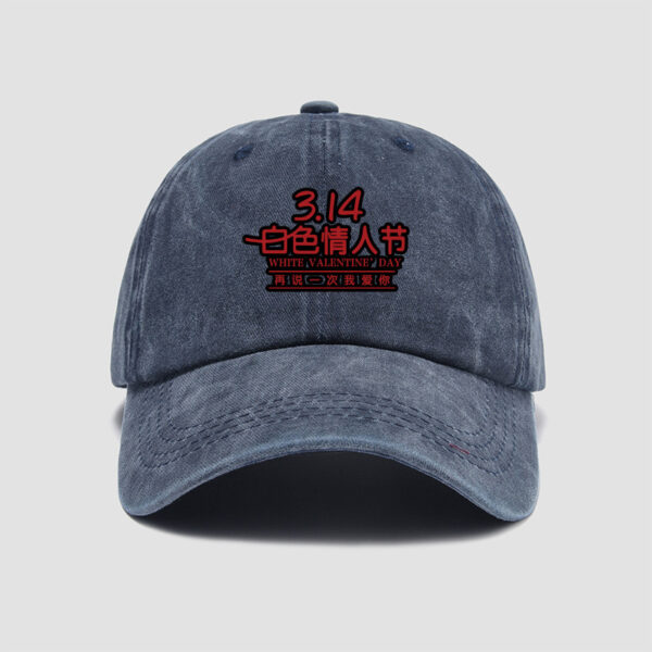 Bulk Wholesale White Valentine's Day Nov 14 Theme Baseball Hats With I Love You Letter Print, Unisex Soft Crown Peaked Caps Casual Daily Matching Headwear