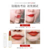 oly-0cf8f989a97c2826036225c3b06cc323 Wholesale Non-Stick Mask Non-Stick Cup Lipstick Long-Lasting Non-Fading Matte Velvet Small White Tube Waterproof Lipstick OLY Exclusive