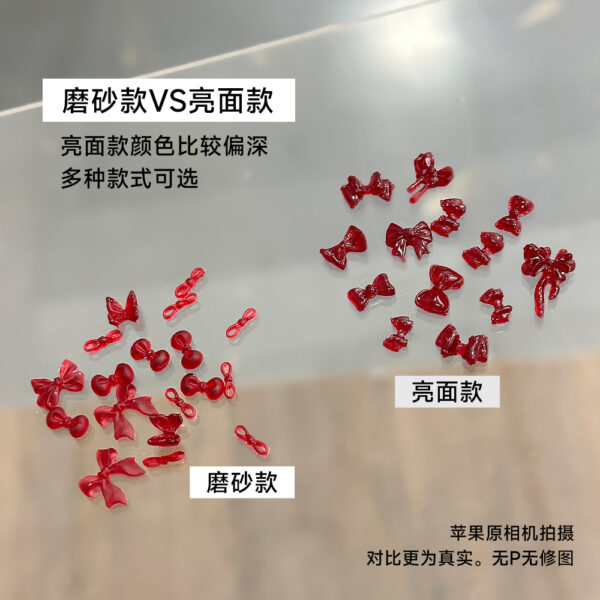 Wholesale Popular Bow Nail Art Jewelry Burgundy Resin Frosted Mini Stereo Streamer Butterfly Bow Tie Nail Decoration