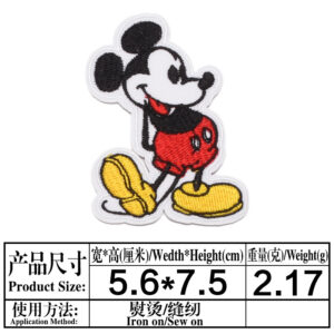 7（947）