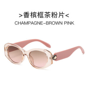 Champagne frame tea powder tablets