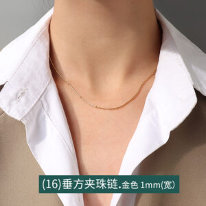 P873-(16) gold vertical square clip bead chain 40 5cm