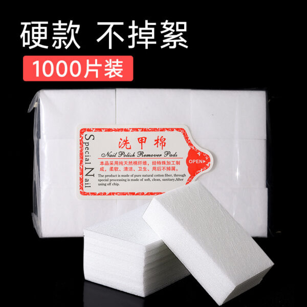 Wholesale Hard nail removal cotton lint-free nail washing cotton nail removal water nail shop specific nail cleaning sheet scrubbing cotton sheet