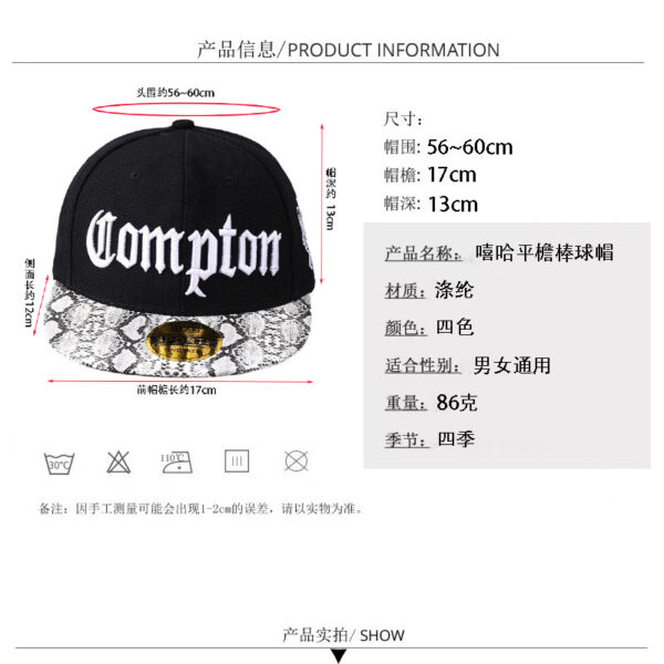 Wholesale selling baseball cap Korean style personalized hip hop flat brim camouflage hat