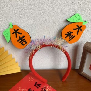 4# Great good fortune