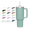 Wholesale  40oz Stainless Steel Ice Cup with Straw Portable Car Cup Large Capacity Thermal Insulation Cup