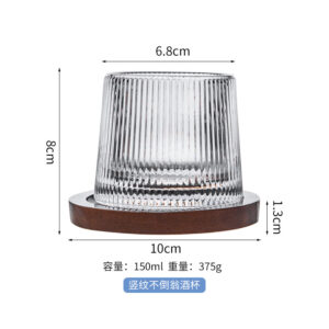 Vertical grain tumbler glass with wooden holder