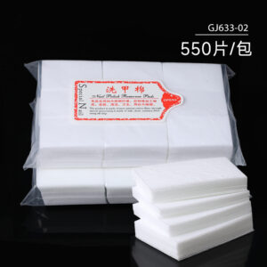 [about 550 pieces] hard non-shedding cotton sheets (gj633-02)
