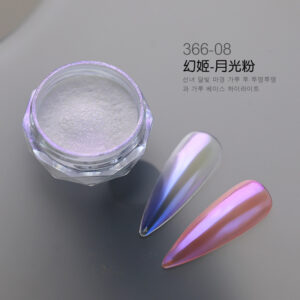 【08】huanji-moonlight powder (yh366-08)