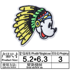 32（3720）