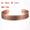 Wholesale explosions alloy bracelet in stock wholesale retro wind magnet bracelet magnetic alloy bracelet men