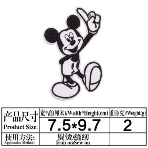 19（961）