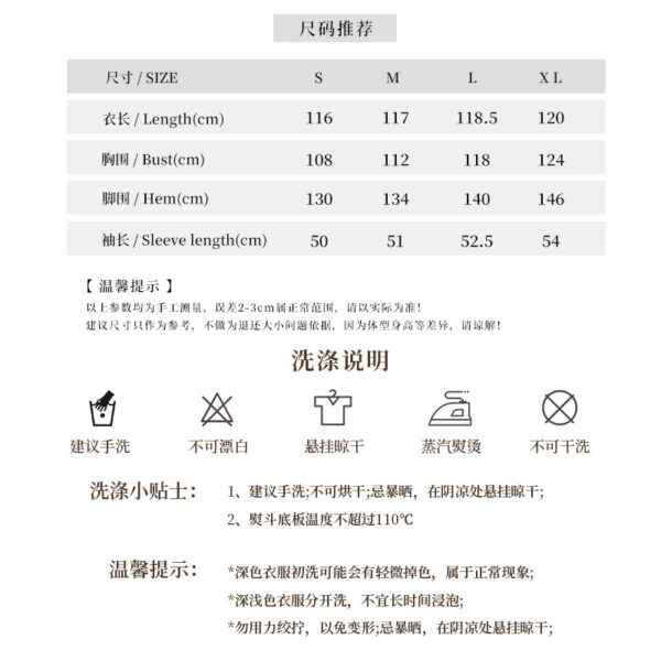 Wholesale Sexy Pajamas Thin Strap Nightgown Cardigan Printed Spring and Summer Silk Long Sleeve Ice Silk Women's Home Clothes