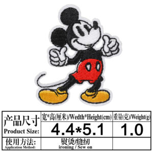 4864