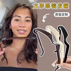 oly-12325703d01a8ebe750b0eb27bb61cb1 Wholesale square glasses headband fashion personality out hair pressing headband simple trend Hair Accessories