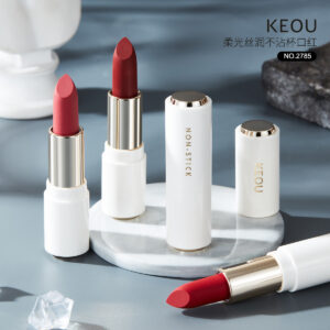 oly-1237494ad9d33b2de740ff9e07103243 Wholesale Non-Stick Mask Non-Stick Cup Lipstick Long-Lasting Non-Fading Matte Velvet Small White Tube Waterproof Lipstick OLY Exclusive