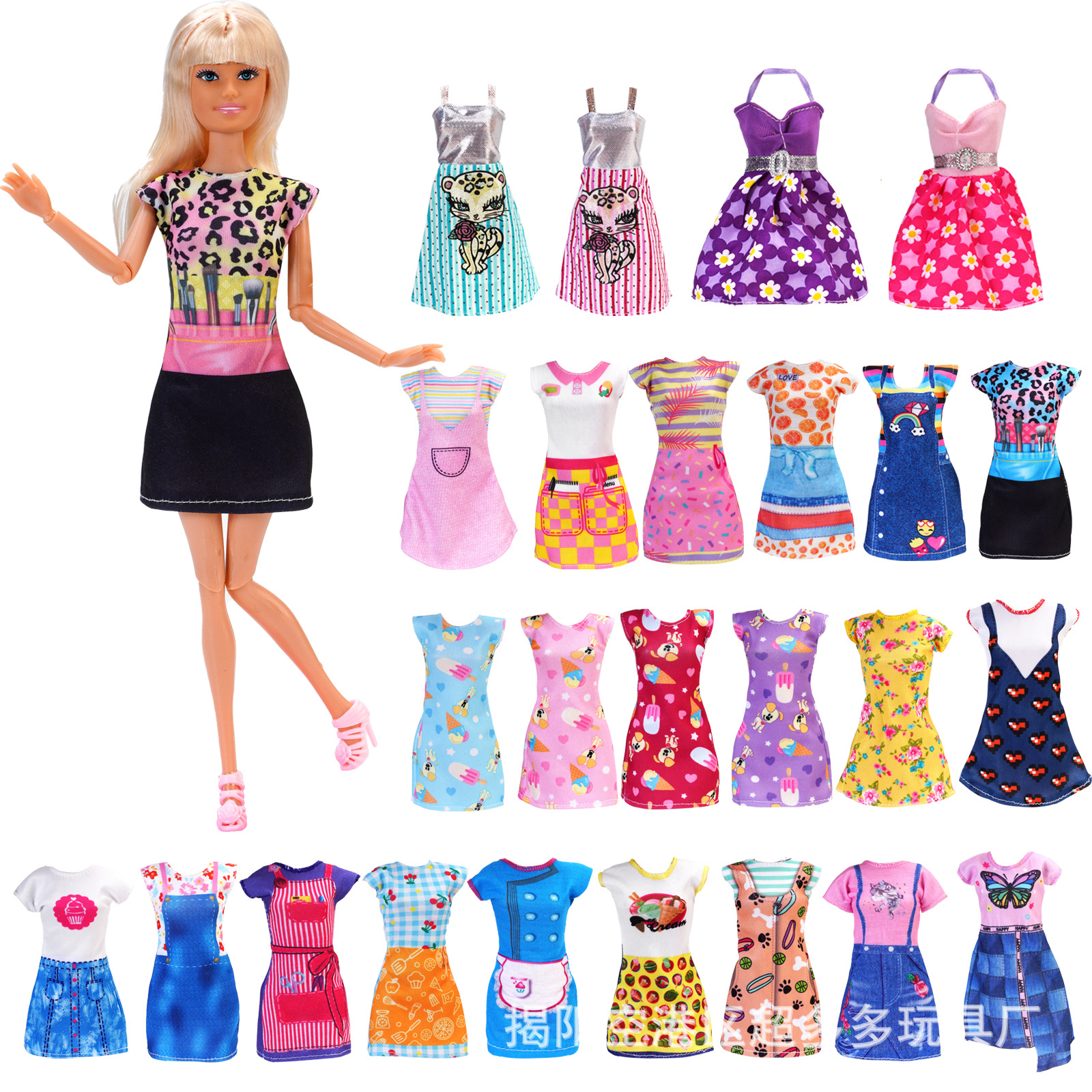 Wholesale Suitable for 30CM11 inch doll summer temperament fashion doll single straight skirt accessories suit cross-border foreign trade