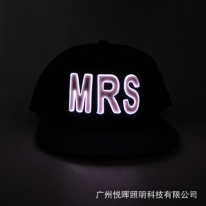 Glow Baseball Cap (MRS) / All yards