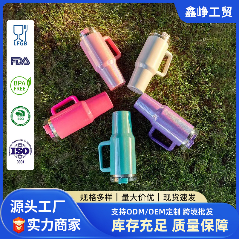 Wholesale 304 Stainless Steel Rainbow Paint 40oz Car Cup Straw Ice Cup Car Large Capacity Handle Thermos Cup