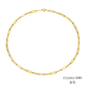 Gold / 50cm