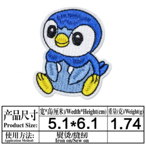 3912