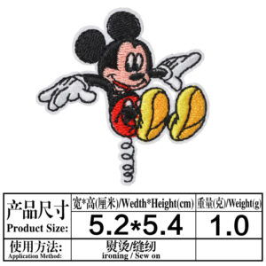 4893